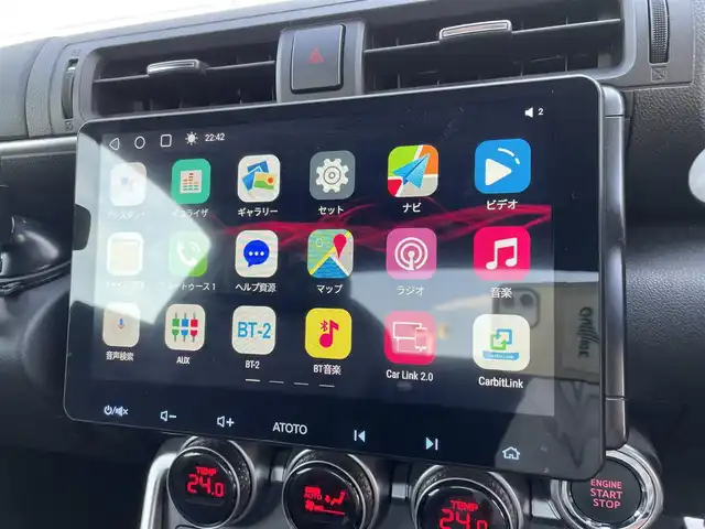 スバル ＢＲＺ R 群馬県 2023(令5)年 0.8万km クリスタルホワイトP ワンオーナー/6F/BLITZ車高調/スバルリヤビークルディテクション/ステアリング連動ヘッドランプ/社外ATOTOディスプレイオーディオ/バックカメラ/ETC/クルーズコントロール/革巻きステアリング/ステアリングスイッチ/LEDヘッドライト/オートライト/社外ドライブレコーダー/社外スマホホルダー/横滑り防止/電動格納ミラー/純正フロアマット/取扱説明書/保証書/スペアキー