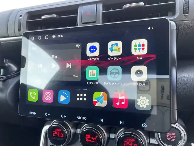 スバル ＢＲＺ R 群馬県 2023(令5)年 0.8万km クリスタルホワイトP ワンオーナー/6F/BLITZ車高調/スバルリヤビークルディテクション/ステアリング連動ヘッドランプ/社外ATOTOディスプレイオーディオ/バックカメラ/ETC/クルーズコントロール/革巻きステアリング/ステアリングスイッチ/LEDヘッドライト/オートライト/社外ドライブレコーダー/社外スマホホルダー/横滑り防止/電動格納ミラー/純正フロアマット/取扱説明書/保証書/スペアキー