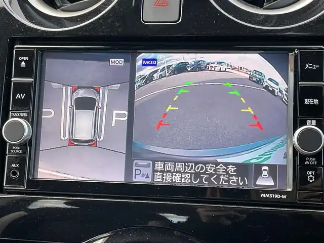 日産 ノート