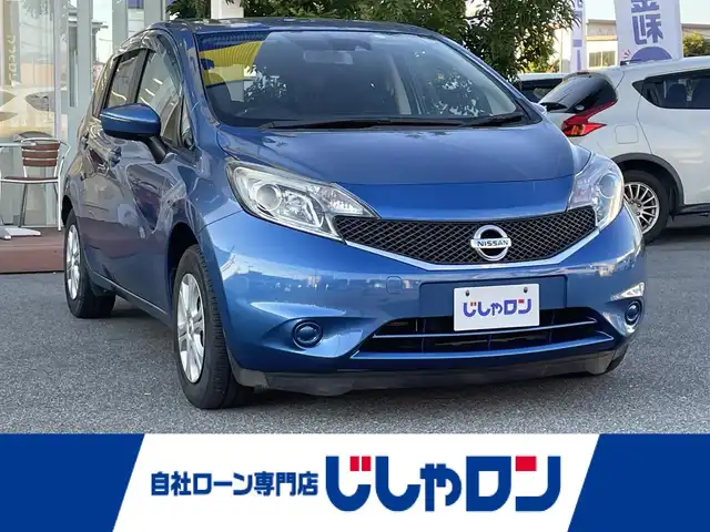 日産 ノート X DIG－S 山梨県 2015(平27)年 7.4万km シャイニングブルー (株)IDOMが運営する【じしゃロン甲府店】の自社ローン専用車両になります。/こちらは現金またはオートローンご利用時の価格です。自社ローンご希望の方は別途その旨お申付け下さい/７型ＳＤナビ/Ｂｌｕｅｔｏｏｔｈ接続/バックカメラ/ＥＴＣ/ワンセグ/スマートキー/ＬＥＤヘッドライト/オートライト