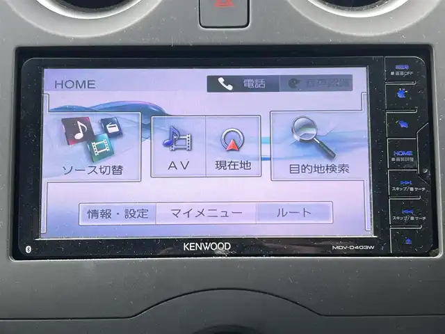 日産 ノート