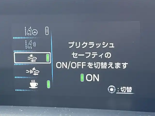 トヨタ プリウス S ツーリングセレクション 東京都 2016(平28)年 4.9万km ホワイトパールクリスタルシャイン 純正9型ナビ/バックモニター/プリクラッシュセーフティシステム/レーンディパーチャーアラート/アダプティブクルーズコントロール/シートヒーター/合皮シート/ＥＴＣ/車両接近警報/LEDヘッドランプ/スマートキー/フルセグTV/CD/DVD/Bluetooth