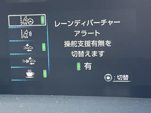 トヨタ プリウス S ツーリングセレクション 東京都 2016(平28)年 4.9万km ホワイトパールクリスタルシャイン 純正9型ナビ/バックモニター/プリクラッシュセーフティシステム/レーンディパーチャーアラート/アダプティブクルーズコントロール/シートヒーター/合皮シート/ＥＴＣ/車両接近警報/LEDヘッドランプ/スマートキー/フルセグTV/CD/DVD/Bluetooth