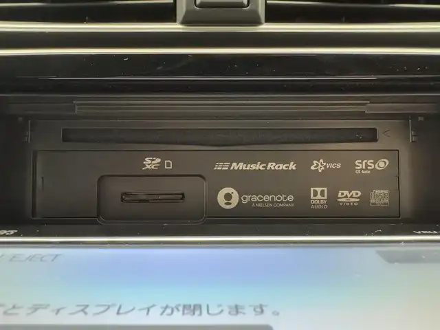 ホンダ ＣＲ－Ｖ ハイブリッド