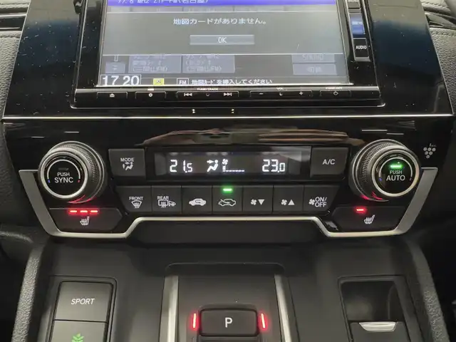 ホンダ ＣＲ－Ｖ ハイブリッド