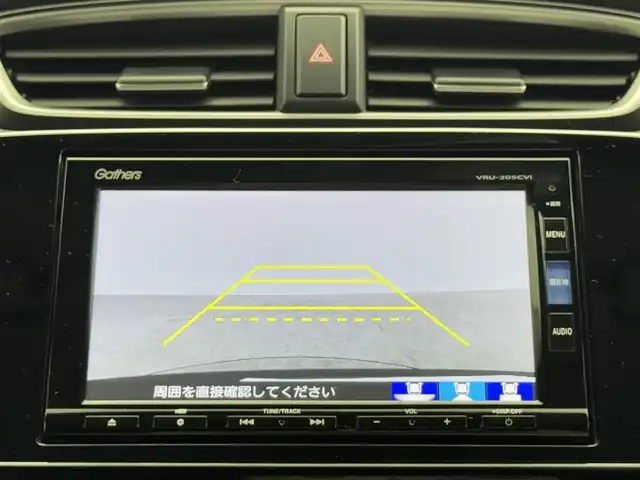 ホンダ ＣＲ－Ｖ ハイブリッド