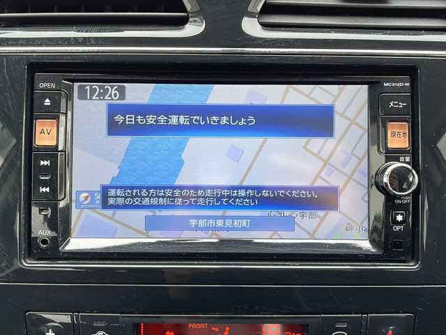 日産 セレナ ハイウェイスター Sハイブリッド 山口県 2012(平24)年 6.7万km エターナルスノーホワイト 純正ナビ/フルセグテレビ/Bluetooth/バックカメラ/片側パワースライドドア/ETC/クルーズコントロール/純正フロアマット/サイドバイザー/プッシュスタート/スペアキー/純正16インチAW