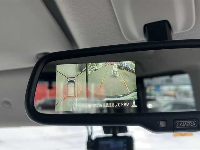 日産 デイズ ルークス ハイウェイスターX 青森県 2014(平26)年 8.7万km プレミアムパープルP 4WD/純正SDナビ・フルセグTV/CD・DVD・Bluetooth・SD/アラウンドビューモニター/両側パワースライドドア/前後ドライブレコーダー/運転席シートヒーター/横滑り防止機能/オーバーヘッドコンソール/リアシーリングファン/後席サンシェード/HIDヘッドライト/フォグランプ/純正14インチアルミ/インテリキー