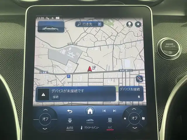 メルセデス・ベンツ Ｍ・ベンツ Ｃ２００ アバンギャルド AMGライン 埼玉県 2023(令5)年 0.6万km 黒 純正ナビ（BT/AM/FM）/フルセグTV/レーダークルーズコントロール/アラウンドビューモニター/横滑り防止装置/レーンキープアシスト/盗難防止装置/コーナーセンサー/前後ドライブレコーダー/ETC/シートヒーター/純正アルミホイール/スマートキー/プッシュスタート
