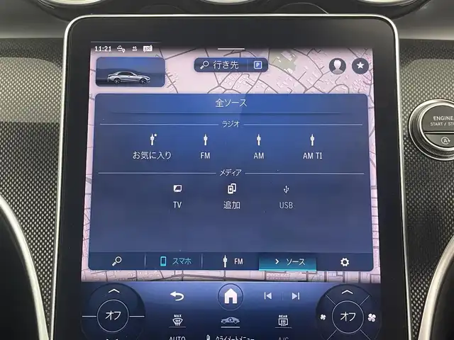 メルセデス・ベンツ Ｍ・ベンツ Ｃ２００ アバンギャルド AMGライン 埼玉県 2023(令5)年 0.6万km 黒 純正ナビ（BT/AM/FM）/フルセグTV/レーダークルーズコントロール/アラウンドビューモニター/横滑り防止装置/レーンキープアシスト/盗難防止装置/コーナーセンサー/前後ドライブレコーダー/ETC/シートヒーター/純正アルミホイール/スマートキー/プッシュスタート