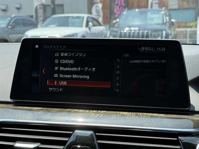 ＢＭＷ ５２３ｄ Mスポーツ 静岡県 2018(平30)年 2.8万km パール イノベーションパッケージ/・ディスプレイキー/・リモートパーキング/・ヘッドアップディスプレイ/・ジェスチャーコントロール/・ワイヤレスチャージング/純正ナビ/（DVD/CD/USB/BT/フルセグTV）/全方位カメラ /アクティブクルーズコントロール/ステアリングレーンコントロールA/ レーンディパーチャーワーニング/衝突回避・被害軽減ブレーキ/アダプティブLEDヘッドライト/純正１９インチAW