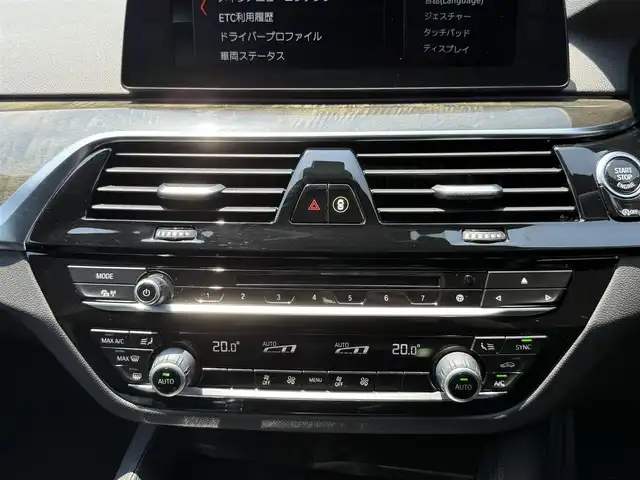 ＢＭＷ ５２３ｄ Mスポーツ 静岡県 2018(平30)年 2.8万km パール イノベーションパッケージ/・ディスプレイキー/・リモートパーキング/・ヘッドアップディスプレイ/・ジェスチャーコントロール/・ワイヤレスチャージング/純正ナビ/（DVD/CD/USB/BT/フルセグTV）/全方位カメラ /アクティブクルーズコントロール/ステアリングレーンコントロールA/ レーンディパーチャーワーニング/衝突回避・被害軽減ブレーキ/アダプティブLEDヘッドライト/純正１９インチAW