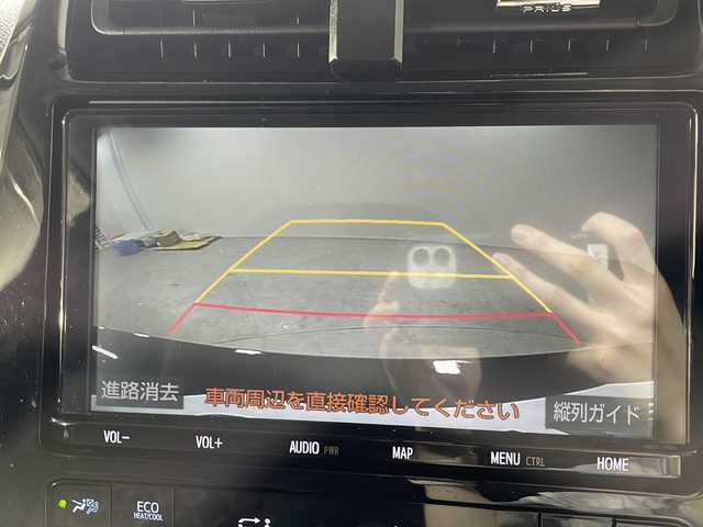トヨタ プリウス S 福岡県 2019(平31)年 5.7万km アティチュードブラックマイカ ＴＲＤエアロ/純正ナビ（ＢＴ，フルセグＴＶ）/バックカメラ/ビルトインＥＴＣ/ＡＣＣ/衝突軽減ブレーキ/レーンキープ/ステアリングリモコン/プッシュスタート/レザー調シートカバー/純正１７インチＡＷ