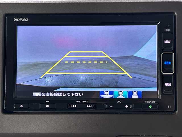 ホンダ Ｎ ＢＯＸ L ターボ 神奈川県 2022(令4)年 1.3万km クリスタルブラックパール 純正7インチナビ【VXM-224VFi】/AM　FM フルセグ　Bluetooth　CD　DVD/バックカメラ/両側パワースライドドア/ホンダセンシング/衝突軽減ブレーキ（CMBS）/誤発進抑制機能/歩行者事故低減ステアリング/路外逸脱抑制機能/渋滞追従機能付きアダプティブクルーズコントロール（ACC）/近距離衝突軽減ブレーキ/急アクセル抑制機能/車線維持支援システム（LKAS）/先行車発進お知らせ機能/標識認識機能/パーキングセンサーシステム/シートヒーター/ビルトインETC/純正フロアマット/ステアリングリモコン/プッシュスタート/LEDヘッドライト/オートライト/オートマチックハイビーム/純正14インチアルミホイール/純正ドアバイザー/スマートキー