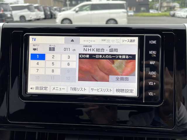 トヨタ ＲＡＶ４ G Zパッケージ 岩手県 2019(令1)年 2.6万km アティチュードブラックマイカ トヨタセーフティセンス/純正SDナビ/電動リアゲート/デジタルインナーミラー/フルセグTV/純正オーディオ/バックカメラ/ETC2.0/前後ドライブレコーダー/レーダークルーズコントロール/衝突被害軽減ブレーキ/レーンキープアシスト/横滑り防止装置/D席パワーシート/シートヒーター/オートライト/オートハイビーム/LEDヘッドライト/フォグランプ/スマートキー/プッシュスタート/電動格納ミラー/純正19インチAW