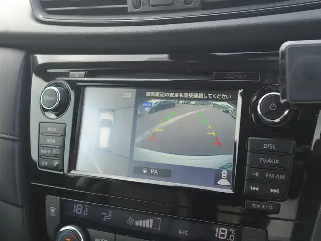 日産 エクストレイル ハイブリッド 20Xi 山形県 2018(平30)年 8.7万km ブリリアントホワイトパール 4WD/衝突被害軽減システム/純正SDナビ/　　【CD BT フルセグ USB AUX】/アラウンドビューモニター/電動リアゲート/レーダークルーズコントロール/LEDオートヘッドライト/純正17インチアルミホイール/ドライブレコーダー/アイドリングストップ/コーナーセンサー/ステアリングスイッチ/電動格納ウィンカーミラー/フォグランプ/インテリジェントルームミラー/インテリジェントキー/ETC