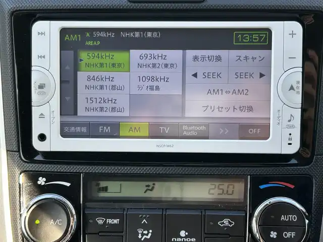 トヨタ カローラ フィールダー 1．5G 福島県 2014(平26)年 5.6万km シルバーM ワンオーナー/純正ナビ/・ワンセグＴＶ/・ＣＤ/・ＤＶＤ/・ＦＭ・ＡＭ/バックカメラ/ドライブレコーダー/ＥＴＣ/ステアリングリモコン/純正フロアマット/ドアバイザー