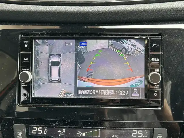 日産 エクストレイル 20X 宮城県 2018(平30)年 12.9万km プレミアムコロナオレンジ ３６０°カメラ//純正ＳＤナビ（フルセグＴＶ、ＳＤ、ＦＭ、ＡＭ、ＢＴ、ＣＤ、ＤＶＤ）//純正ＡＷ//純正フロアマット//スペアタイヤ//デジタルインナーミラー//パワーバックドア//ヒーテッドドアミラー//ダウンヒルアシスト//スマートキー//プッシュスタート