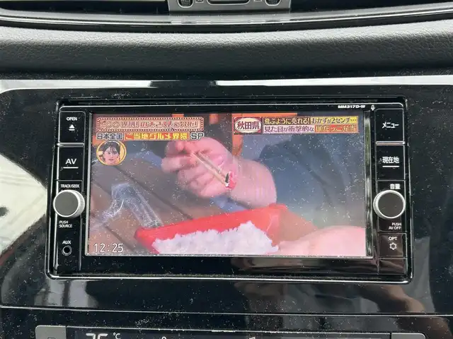 日産 エクストレイル 20X 宮城県 2018(平30)年 12.9万km プレミアムコロナオレンジ ３６０°カメラ//純正ＳＤナビ（フルセグＴＶ、ＳＤ、ＦＭ、ＡＭ、ＢＴ、ＣＤ、ＤＶＤ）//純正ＡＷ//純正フロアマット//スペアタイヤ//デジタルインナーミラー//パワーバックドア//ヒーテッドドアミラー//ダウンヒルアシスト//スマートキー//プッシュスタート