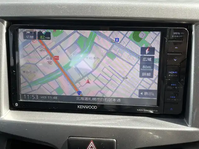 三菱 デリカＤ：２ ハイブリッドMZ 道央・札幌 2018(平30)年 7.1万km ピュアホワイトP ・４WD/・衝突軽減ブレーキ/・ワンオーナー/・社外ナビ/　CD＆BT＆USB＆TV/・レーンキープアシスト/・両側パワースライドドア/・クルーズコントロール/・オートエアコン/・オートライト/・アイドリングストップ/・ミラーヒーター/・シートヒーター/・ドライブレコーダー/・プッシュスタート/・スマートキー/・電動格納ミラー/・純正フロアマット/・ドアバイザー/・ウィンカーミラー/・フォグライト/・HIDヘッドライト/・スペアキー