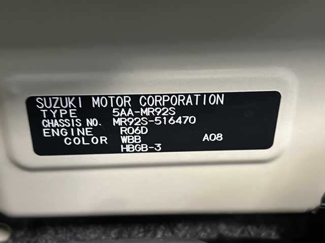 スズキ ハスラー HYBRID X 広島県 2025(令7)年 0.1千km ソフトベージュメタリック 届出済未使用車/登録時18km/デュアルカメラブレーキサポート/レーダークルーズコントロール/車線逸脱警報/オートハイビーム/コーナーセンサー/社外ナビ（AVN-R9W）/・フルセグ/CD/DVD/SD/REC/BT/テレビ設定必要/アイドリングストップ/LEDヘッドライト/オートライト/ヘッドライトレベライザー/シートヒーター/スマートキー/プッシュスタート/スペアキー/W+サイド+カーテンエアバック
