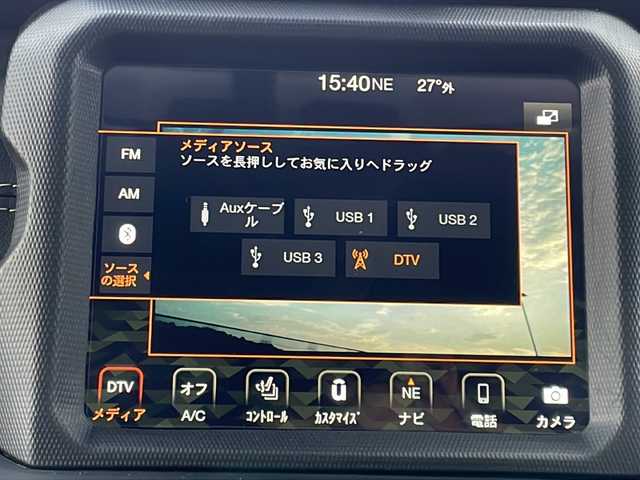 クライスラー・ジープ ジープ ラングラー アンリミテッド サハラ 長野県 2020(令2)年 3.1万km 白 純正8.4インチディスプレイナビ/AppleCarPlay対応/Bluetooth Audio/フルセグテレビ/バックカメラ/リフトアップ（純正サス車載）/レーダークルーズコントロール/前後ドライブレコーダー/前後コーナーセンサー/ステアリングヒーター/レザーシート/シートヒーター/4本出しマフラー/アイドリングストップ/LEDヘッドライト/オートライト/プッシュスタート/スマートキー/ETC/取扱説明書/保証書