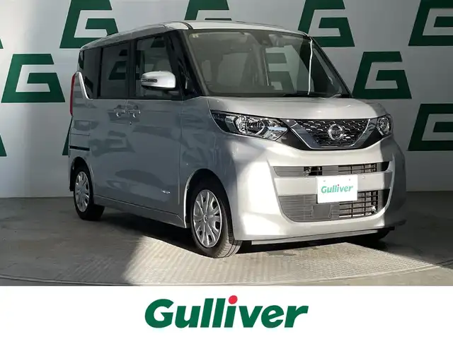 日産 ルークス X 鹿児島県 2021(令3)年 5.6万km スターリングシルバーM 禁煙　/ナビ（AM/FM/CD/Bluetooth）　/全方位カメラ　/インテリジェントエマージェンシーブレーキ　/○レーンキープアシスト　/○踏み間違い防止機能/○ふらつき警報/○先行者発進お知らせ機能/横滑り防止機能　/片側パワースライドドア　/前後コーナーセンサー　/前方ドライブレコーダー　/ＥＴＣ　/オートライト/フロアマット