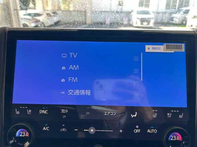 トヨタ アルファード Z 宮城県 2025(令7)年 0.9万km ブラック ワンオーナー/左右独立ムーンルーフ/デジタルインナーミラー/ユニバーサルステップ/アドバンストパーク/純正メモリーナビ/AM/FM/USB/Bluetooth/Toyota Safety Sense/・PCS(プリクラッシュセーフティ)/・LDA(レーンディパーチャーアラート)/・BSM(ブラインドスポットモニター)/・オートマチックハイビーム/・レーダークルーズコントロール/運転支援システム/・ロードサインアシスト/・リヤクロストラフィックアラート/・後方車両接近告知/・安心降車アシスト/・周辺車両接近時サポート/・クリアランスソナー/・ブレーキホールド/フルセグTV/全方位カメラ/バックカメラ/ビルトインETC2.0/デジタルインナーミラー/両側パワースライドドア/パワーバックドア/ステアリングスイッチ/レザーシート/パワーシート/メモリーシート/シートヒーター/エアーシート/オットマン/プッシュスタート/スマートキー/スペアキー/純正18インチAW付き夏タイヤ/（225/60/R18）/純正LEDヘッドライト/電動格納ミラー/ウインカーミラー/置くだけ携帯充電