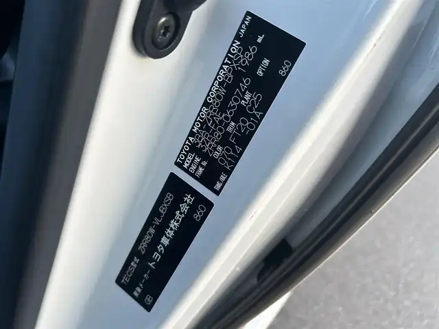 トヨタ ヴォクシー ZS GRスポーツ 奈良県 2020(令2)年 6.5万km ホワイトパールクリスタルシャイン 登録時走行距離64751km/純正10インチナビ/フルセグTV(AM.FM.CD.DVD.TV.BT)/純正フリップダウンモニター/両側パワースライドドア/バックカメラ/ETC/ドライブレコーダー/シートヒーター/クリアランスソナー/衝突軽減ブレーキ/横滑り防止装置/クルーズコントロール(追従走行なし)/車線逸脱警報（レーンキープアシスト）/オートライト/オートマチックハイビーム/アイドリングストップ/18インチ純正AW/純正フロアマット/ハーフレザーシート