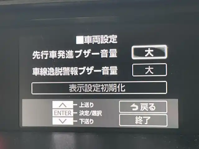 トヨタ タンク カスタムG－T 東京都 2019(平31)年 4.3万km パールホワイトⅢ 純正9型ナビ/フルセグTV/CD/DVD再生/シートヒーター/両側パワースライドドア/クルーズコントロール/ビルトインETC/ドライブレコーダー/衝突回避支援ブレーキ/車線逸脱警報機能/クリアランスソナー
