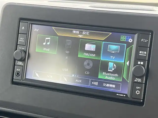 日産 ルークス HWS X プロパイロットED 秋田県 2023(令5)年 6.5万km ブラック ４WD/両側ハンズフリーオートスライドドア/衝突軽減システム/プロパイロット/LEDヘッドライト/純正メモリナビ（CD/BT/USB）/アラウンドビューモニター/日産純正１４インチアルミ（夏タイヤ装着）/スマートキー/アイドリングストップ/プッシュスタート/クルーズコントロール追従走行有/コーナーセンサー/ステアリングスイッチ/ステアリングヒーター/前席シートヒーター/ビルトインETC/デジタルインナーミラー/電動パーキングブレーキ/オートブレーキホールド機能/純正フロアマット/オートライト/オートエアコン/パワーステアリング/パワーウィンドウ/横滑り防止/盗難防止装置/寒冷地仕様/電動格納ウィンカーミラー/保証書/取扱説明書/記録簿/スペアキー×１