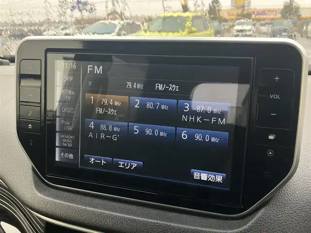 ダイハツ ムーヴ カスタム RS ハイパー SAⅡ 道南・函館 2015(平27)年 9.9万km ナイトシャドーパープルクリスタルM /純正ナビ//フルセグTV//純正エンジンスターター//バックカメラ//車線逸脱警報//衝突被害軽減ブレーキ//横滑り防止装置//アイドリングストップ//オートライト//スマートキー//プッシュスタート//純正フロアマット