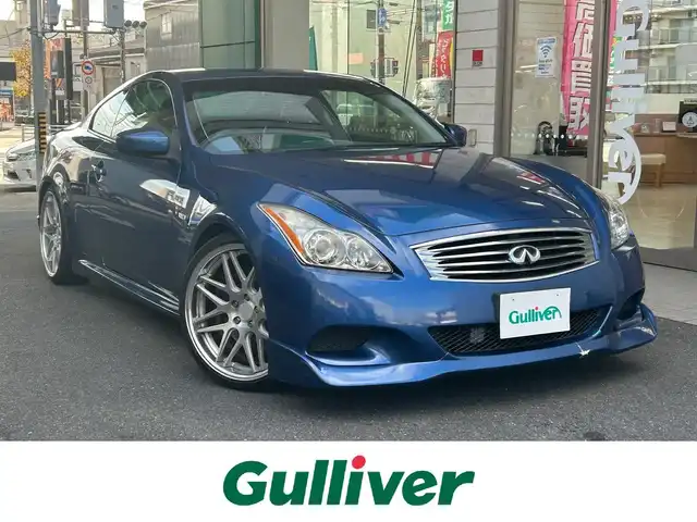 日産 スカイライン 370GT Type S 愛知県 2008(平20)年 6万km ファウンテンブルー 社外エアロ〈フロント／サイド／リア／リアアンダー〉/社外車高調/社外20インチAW〈work GNOSIS CV202〉/社外マフラー/純正メーカ―オプションHDDナビ/バックカメラ/ハーフレザーシート/前席パワーシート/HIDヘッドライト〈オート機能付〉/アクティブAFS/レザーステアリング/パドルシフト/純正アルミペダル
