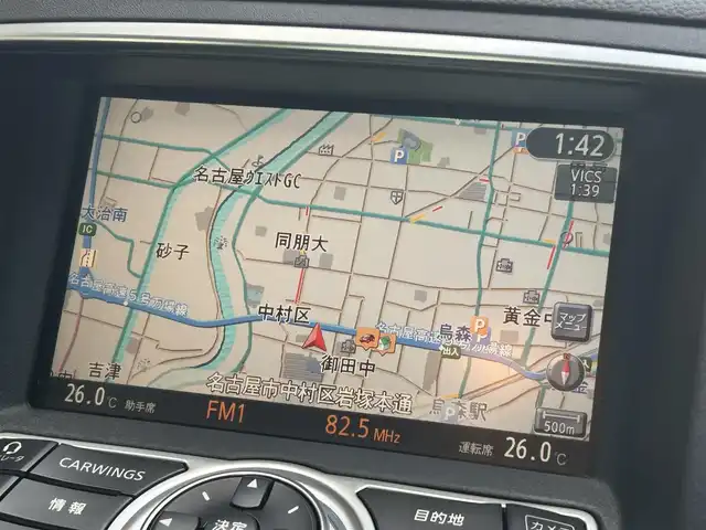 日産 スカイライン 370GT Type S 愛知県 2008(平20)年 6万km ファウンテンブルー 社外エアロ〈フロント／サイド／リア／リアアンダー〉/社外車高調/社外20インチAW〈work GNOSIS CV202〉/社外マフラー/純正メーカ―オプションHDDナビ/バックカメラ/ハーフレザーシート/前席パワーシート/HIDヘッドライト〈オート機能付〉/アクティブAFS/レザーステアリング/パドルシフト/純正アルミペダル