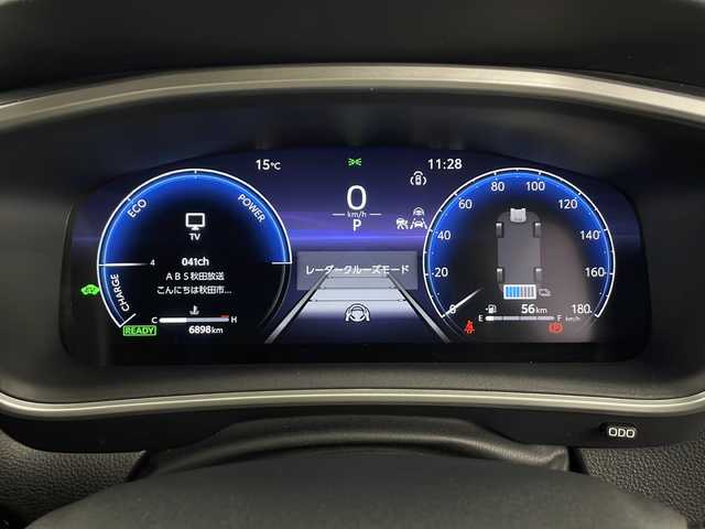トヨタ カローラ クロス ハイブリッド Z 秋田県 2024(令6)年 0.7万km アティチュードブラックマイカ 4WD/純正ナビ/（AM/FM/TV/Bluetooth）/レーダークルーズコントロール/ビルトインETC2.0/ハーフレザーシート/ワイパーデアイサー/前席シートヒーター/ステアリングヒーター/革巻きステアリング/ルーフレール/オートライト/オートマチックハイビーム/LEDヘッドライト/フォグランプ/トヨタセーフティーセンス/アドバンスパーク/衝突軽減システム/レーンキープアシスト/ブラインドスポットモニター/パワーバックドア