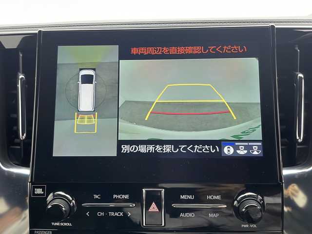 トヨタ ヴェルファイア ハイブリット エグゼクティブ ラウンジ Z 三重県 2021(令3)年 4.9万km ホワイトパールクリスタルシャイン 禁煙車/純正10.5インチナビ/・フルセグ・CD・DVD・Bluetooth・USB・AppleCarPlay・AndroidAuto/パノラミックビューモニター/JBLプレミアムサウンド/純正フリップダウンモニター/オットマン/CD/DVDデッキ/トヨタセーフティセンス/・アダプティブハイビームシステム/・プリクラッシュセーフティ/・レーントレーシングアシスト/・レーダークルーズコントロール/・ロードサインアシスト/デジタルインナーミラー/ブラインドスポットモニター/前席パワーシート（運転席メモリ付き）/シートヒーター/ベンチレーション/ステアリングヒーター/置くだけ充電/前後ドライブレコーダー/AC100V/スペアタイヤ