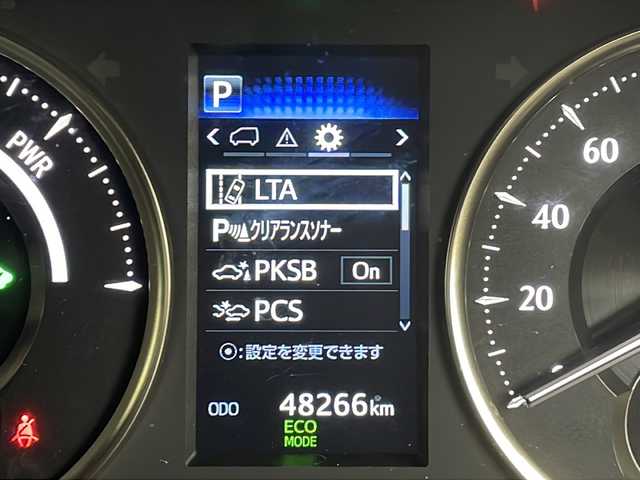 トヨタ ヴェルファイア ハイブリット エグゼクティブ ラウンジ Z 三重県 2021(令3)年 4.9万km ホワイトパールクリスタルシャイン 禁煙車/純正10.5インチナビ/・フルセグ・CD・DVD・Bluetooth・USB・AppleCarPlay・AndroidAuto/パノラミックビューモニター/JBLプレミアムサウンド/純正フリップダウンモニター/オットマン/CD/DVDデッキ/トヨタセーフティセンス/・アダプティブハイビームシステム/・プリクラッシュセーフティ/・レーントレーシングアシスト/・レーダークルーズコントロール/・ロードサインアシスト/デジタルインナーミラー/ブラインドスポットモニター/前席パワーシート（運転席メモリ付き）/シートヒーター/ベンチレーション/ステアリングヒーター/置くだけ充電/前後ドライブレコーダー/AC100V/スペアタイヤ