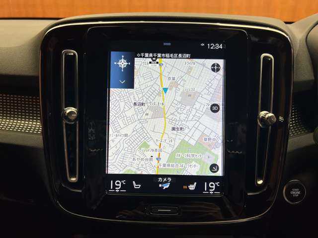 ボルボ ＸＣ４０ T4 AWD Rデザイン 千葉県 2019(平31)年 6万km クリスタルホワイトP ＡＣＣ　/半革シート　/ナビ　/ＴＶ　/Ｂｌｕｅｔｏｏｔｈ接続　/３６０°　/電動シート　/シートヒーター　/電動リアゲート　/アクティブパーキング　/ＬＥＤヘッドライト　/スマートキー　/衝突軽減Ｂ　/ＢＳＭ　/ＬＫＡ　/ＥＴＣ