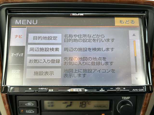 日産 ブルーバード シルフィ 15i 新潟県 2004(平16)年 13.6万km シャンパンシルバー 社外ナビ（AVN-G04）/フルセグ/ETC/オートエアコン/ハロゲンライト/リモコンキー