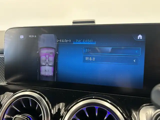 メルセデス・ベンツ Ｍ・ベンツ ＧＬＢ２００ｄ 4マチック AMGライン 岡山県 2022(令4)年 4.5万km ポーラホワイト ワンオーナー/アドバンスドパッケージ/パノラマガラスSR/純正コマンドナビ/全周囲カメラ/ドラレコ（F/R）/ETC/インテリジェントライトシステム/アンビエントライト/パワーテールゲート/道路標識アシスト/アクティブレーンキープ/アテンションアシスト/BSA/ダイナミックセレクト/パワーシート/シートヒーター/ハーフレザーシート/Bluetooth/USB/ワイヤレスチャージ/前後PDC