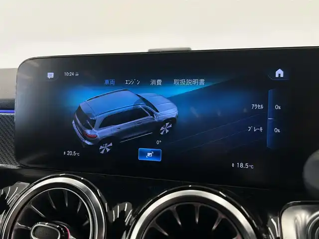 メルセデス・ベンツ Ｍ・ベンツ ＧＬＢ２００ｄ 4マチック AMGライン 岡山県 2022(令4)年 4.5万km ポーラホワイト ワンオーナー/アドバンスドパッケージ/パノラマガラスSR/純正コマンドナビ/全周囲カメラ/ドラレコ（F/R）/ETC/インテリジェントライトシステム/アンビエントライト/パワーテールゲート/道路標識アシスト/アクティブレーンキープ/アテンションアシスト/BSA/ダイナミックセレクト/パワーシート/シートヒーター/ハーフレザーシート/Bluetooth/USB/ワイヤレスチャージ/前後PDC
