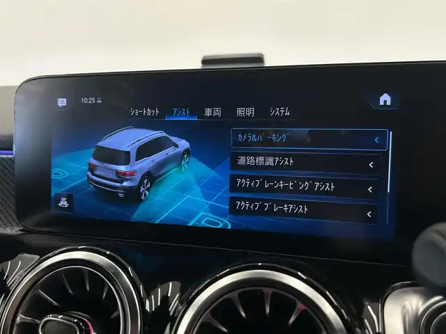 メルセデス・ベンツ Ｍ・ベンツ ＧＬＢ２００ｄ 4マチック AMGライン 岡山県 2022(令4)年 4.5万km ポーラホワイト ワンオーナー/アドバンスドパッケージ/パノラマガラスSR/純正コマンドナビ/全周囲カメラ/ドラレコ（F/R）/ETC/インテリジェントライトシステム/アンビエントライト/パワーテールゲート/道路標識アシスト/アクティブレーンキープ/アテンションアシスト/BSA/ダイナミックセレクト/パワーシート/シートヒーター/ハーフレザーシート/Bluetooth/USB/ワイヤレスチャージ/前後PDC
