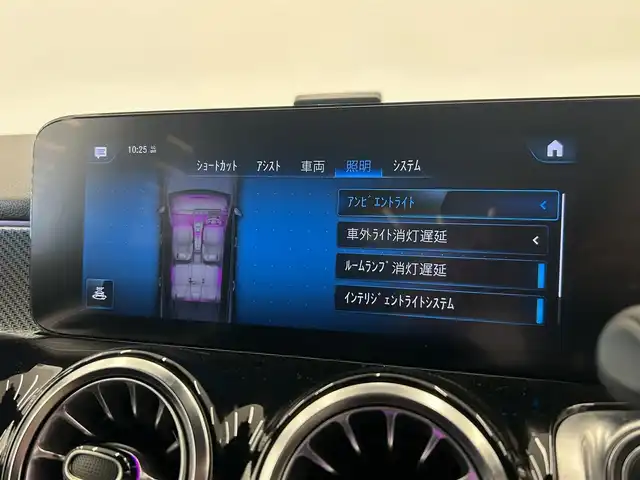 メルセデス・ベンツ Ｍ・ベンツ ＧＬＢ２００ｄ 4マチック AMGライン 岡山県 2022(令4)年 4.5万km ポーラホワイト ワンオーナー/アドバンスドパッケージ/パノラマガラスSR/純正コマンドナビ/全周囲カメラ/ドラレコ（F/R）/ETC/インテリジェントライトシステム/アンビエントライト/パワーテールゲート/道路標識アシスト/アクティブレーンキープ/アテンションアシスト/BSA/ダイナミックセレクト/パワーシート/シートヒーター/ハーフレザーシート/Bluetooth/USB/ワイヤレスチャージ/前後PDC