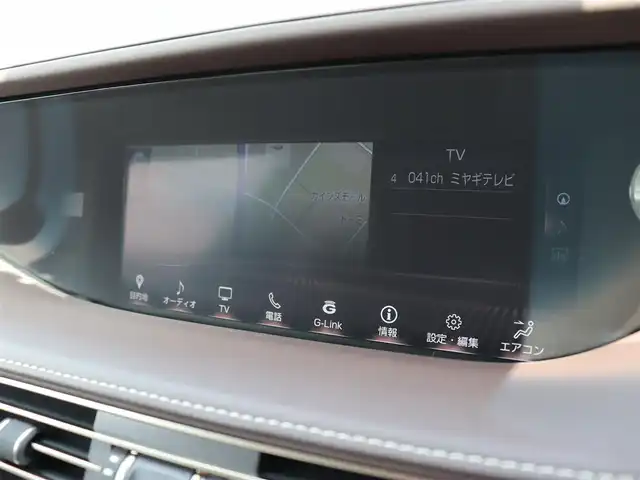 レクサス ＬＳ 500h Iパッケージ 宮城県 2017(平29)年 7.7万km マンガンラスター レクサスセーフティーシステム/・プリクラッシュセーフティ/・ブラインドスポットアシスト/・レーンキープアシスト/・操舵支援・カーブ速度抑制・先行車発進告知/純正ナビＴＶ/・フルセグ・ＣＤ・ＤＶＤ・ＳＤ・ＵＳＢ・ＢＴ・ミラーキャスト/３６０℃カメラ/サンルーフ/イージークローザー/デジタルインナーミラー/ヘッドアップディスプレイ/左右メモリー付きパワーシート/・エアシート・シートヒーター/全席シートヒーター/ＡＣ１００Ｖ/エアサスペンション/ビルトインＥＴＣ２．０/純正ドライブレコーダー前のみ/オートブレーキホールド/オートハイビーム/パドルシフト