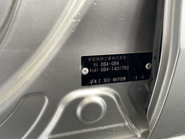 ホンダ フリード スパイク G ジャストセレクション 秋田県 2012(平24)年 4万km アラバスターシルバーメタリック 4WD/両側パワースライドドア/ETC/オートライト/ABS/横滑り防止装置