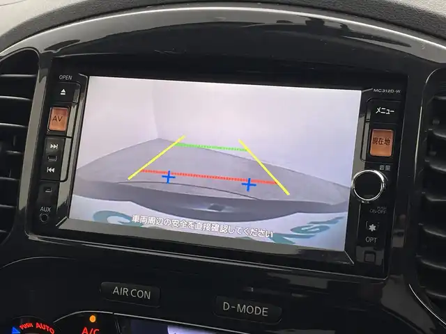 日産 ジューク 15RX タイプV 新潟県 2012(平24)年 7.2万km サファイアブラック 純正ナビ/Bluetooth/DVD/CD/バックカメラ/ビルトインETC/スペアキー1本/スマートキー/プッシュスタート/純正17インチアルミホイール/フロントフォグランプ/電動格納ミラー/革巻きステアリング/ISOFIX/取扱説明書