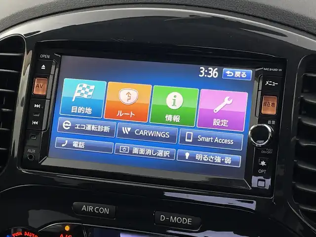 日産 ジューク 15RX タイプV 新潟県 2012(平24)年 7.2万km サファイアブラック 純正ナビ/Bluetooth/DVD/CD/バックカメラ/ビルトインETC/スペアキー1本/スマートキー/プッシュスタート/純正17インチアルミホイール/フロントフォグランプ/電動格納ミラー/革巻きステアリング/ISOFIX/取扱説明書