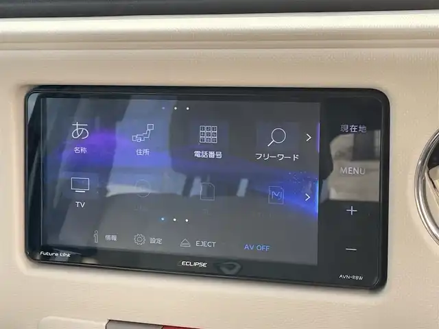 ダイハツ ミラ ココア プラスX 大分県 2011(平23)年 6.9万km ミストブルーマイカメタリック 社外メモリナビ AVN-R8W/【フルセグ/DVD/BTオーディオ】/純正14インチアルミホイール/ルーフレール/ETC/運転席シートリフター/ウインカーミラー/ヘッドライトレベライザー/チルトステアリング/リアプライバシーガラス/ドアバイザー/フロアマット/電動格納ミラー/Wエアバッグ/ABS/スマートキー/スペアキー/車両取説/ナビ取説