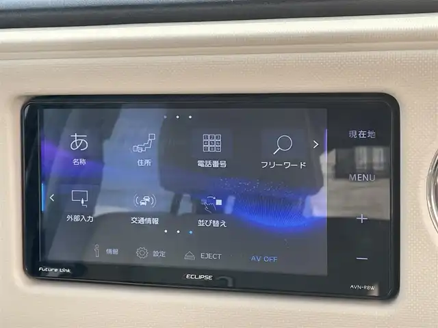 ダイハツ ミラ ココア プラスX 大分県 2011(平23)年 6.9万km ミストブルーマイカメタリック 社外メモリナビ AVN-R8W/【フルセグ/DVD/BTオーディオ】/純正14インチアルミホイール/ルーフレール/ETC/運転席シートリフター/ウインカーミラー/ヘッドライトレベライザー/チルトステアリング/リアプライバシーガラス/ドアバイザー/フロアマット/電動格納ミラー/Wエアバッグ/ABS/スマートキー/スペアキー/車両取説/ナビ取説