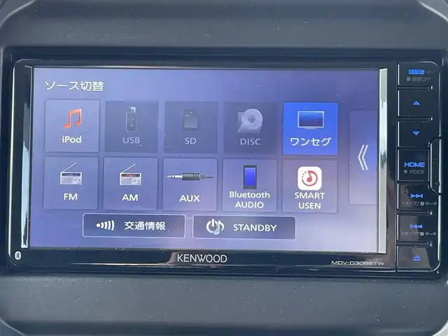 スズキ ハスラー Jスタイル ターボ 岡山県 2021(令3)年 3.2万km クールカーキパールメタリック/ホワイト2トーンルーフ 登録時走行距離31623km/社外ナビ（AM/FM/CD/DVD/BT）/全方位モニター/フルセグテレビ/デュアルカメラブレーキ/レーダークルーズコントロール/インタークーラーターボ/前席シートヒーター/衝突軽減ブレーキ/コーナーセンサー/アイドリングストップ/横滑り防止装置/レーンキープアシスト/オートエアコン/LEDヘッドライト/LEDフォグランプ/純正15インチAW